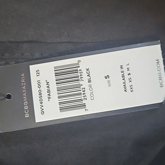 BCBGMaxAzria Black Vest - Picture 5 of 7